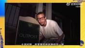 关于库里的冷知识🤩你听过库里的说唱吗?
