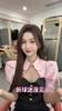 女主播炼炼:最近感受~新球迷长见识了,NBA真好看🥰