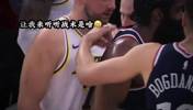 东契奇偷听快船战术 甚至还跟哈登讨论了起来😂
