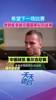 就看伊万了💪,此前采访中塞鸟早已透露希望尽快为国足踢上比赛