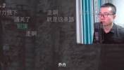 乔丹&老詹谁是GOAT?徐静雨:篮球层面乔丹不如老詹忠诚,我更看重忠诚