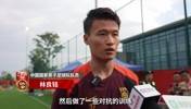 谢文能：希望为球迷打好最后一场比赛，你需要忘记过去展示新一面