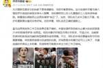 詹俊:尤文总体来看走在正确的道路上 皇马最大收获是21岁贡萨洛