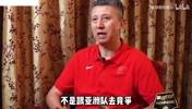 今天胡明轩站出来了!郭士强此前:我们需要打硬仗能站出来的球员,越多越好