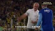穆里尼奥惨遭下课,土超的水不是一般的深