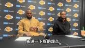 詹姆斯退役之后 儿子布朗尼还能在NBA打多久?