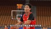 降维打击啊!前CBA球员阿泽在蒙BA比赛中狂砍101分~