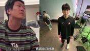 杨政谈近期网友骂杨瀚森:真没必要,过两天突然打好了,又要夸了