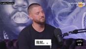 帕森斯：本以为科比场上跟我心理战，结果赛后他真安排玩的地方！