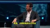 梅西:世界杯对任何球员来说都是你能到达的巅峰,夺冠后我圆满了