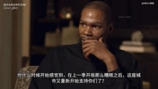 活塞为何突然崛起?康宁汉姆:老将带来经验!球队氛围不一样了!
