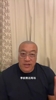 马健此前:湖人有东契奇+里夫斯!不需要詹了!更需要有防守的人