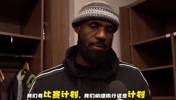 詹姆斯:我们得控制我们可以控制的!得把防守做好!