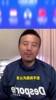 不满U23国足平伊拉克?毛剑卿:别骂了!进步肉眼可见!