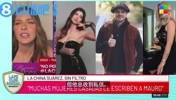 伊卡尔迪女友爆料:你知道有多少已婚女性和他眉目传情吗?🫠