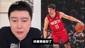 谢泼德能当建队核心吗?大史:他天赋不行,身体条件还不如库里