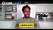 波什:要是我没血栓报销,16热火本可走得更远!和骑士硬碰硬!