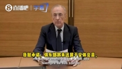 老佛爷声明:只要我担任皇马主席,皇马永远属于会员!