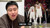 大史聊:今年FMVP会给唐斯还是布伦森?
