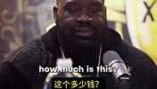 奥胖曾谈：卖车老头说我买不起，我气得花一百万买劳斯莱斯没开过