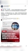 阿媒：公关公司花钱让大V抹黑，造谣阿根廷队比赛是&ldquo;被操纵的&rdquo;