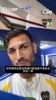 大度❗️帕雷德斯：西班牙确实更强，其他没啥好辟谣的