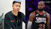 大史直播预测詹姆斯下赛季场均16+7+9,替补中锋建议体格强壮类型