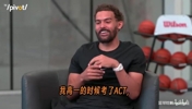 特雷·杨自曝大一差点打不了球:NCAA指控我作弊,直到我砍下43分